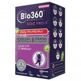 Kidz par - 5 milliards de probiotiques 90 g NATURES AID